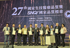 專業引領卓越  榮獲國家品質標章與品質改善競賽雙肯定(相關圖片)