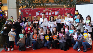 有愛童行 守護兒少  (相關圖片)