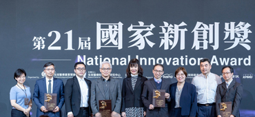 創新醫療之路  亞東醫療團隊在國家新創獎嶄露頭角(相關圖片)