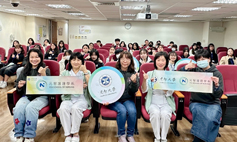 醫護創新之旅  從基礎到智慧的全面探索(相關圖片)