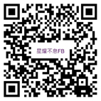 敬致 永遠的領航者  朱樹勳教授(相關圖片)