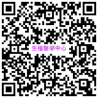 「凍卵」,為未來的妳預留選擇! 讓卵子凍齡,守護生育力(相關圖片)