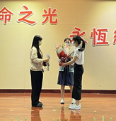 生命之光 永恆綻放(相關圖片)