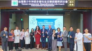 推動神經多樣性青少年的生活導師(相關圖片)