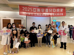 攜手小鬥士   守護愛成長(相關圖片)