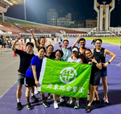 運動是最好的投資(相關圖片)