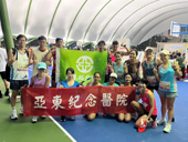 運動是最好的投資(相關圖片)