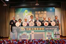 攜手共榮,守護健康 亞東醫院44週年生日快樂(相關圖片)