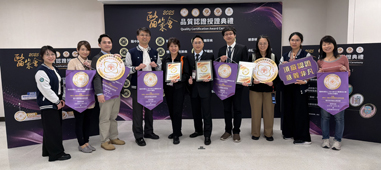 榮獲醫策會六項疾病照護品質認證   打造全人照護典範(相關圖片)