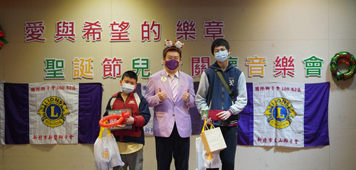 「愛與希望的樂章」- 聖誕節兒童關懷音樂會   (相關圖片)