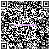 亞東院訊2026年1月份有獎徵答活動(相關圖片)