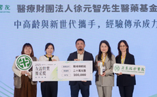 2025 年「友善就業菁采獎」(相關圖片)