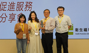 守護青春關健期  打造青少年友善醫療守護網(相關圖片)