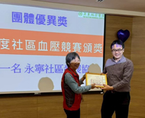 社區血壓關懷站  守護三高與代謝健康(相關圖片)