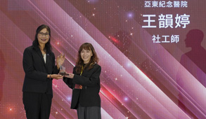 10年醫務社工之路  讓專業被更多人看見(相關圖片)