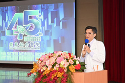 AI重構醫學教育新藍圖   2026年國際醫學教育研討會(相關圖片)