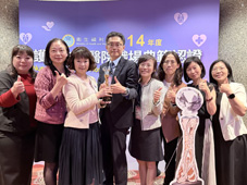 賦能護理   共創卓越(相關圖片)