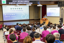 深化智慧醫療與產學合作 共創國際健康新藍海(相關圖片)
