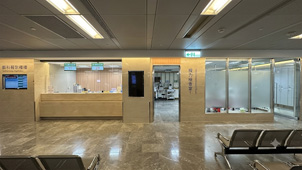  睛彩升級  眼科部門診擴建與全新動線全攻略 (相關圖片)