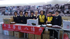 歲歲平安送祝福  臘八粥分享活動(相關圖片)