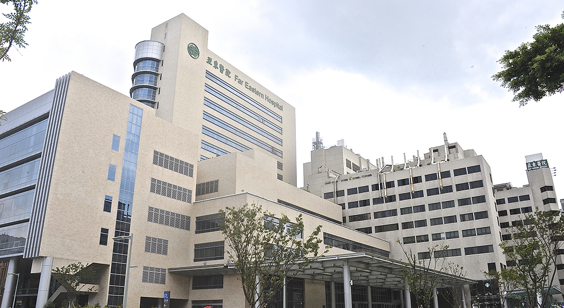 亞東紀念醫院2019年度翻轉未來營