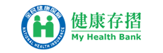 全民健康保險健康存摺