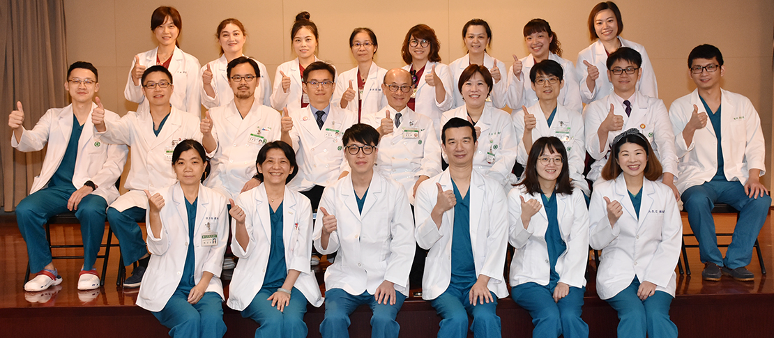 Cardiovascular Surgery's Team