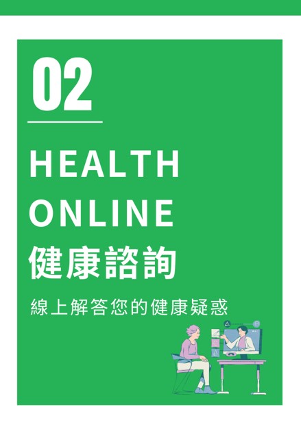 訊息內文照片