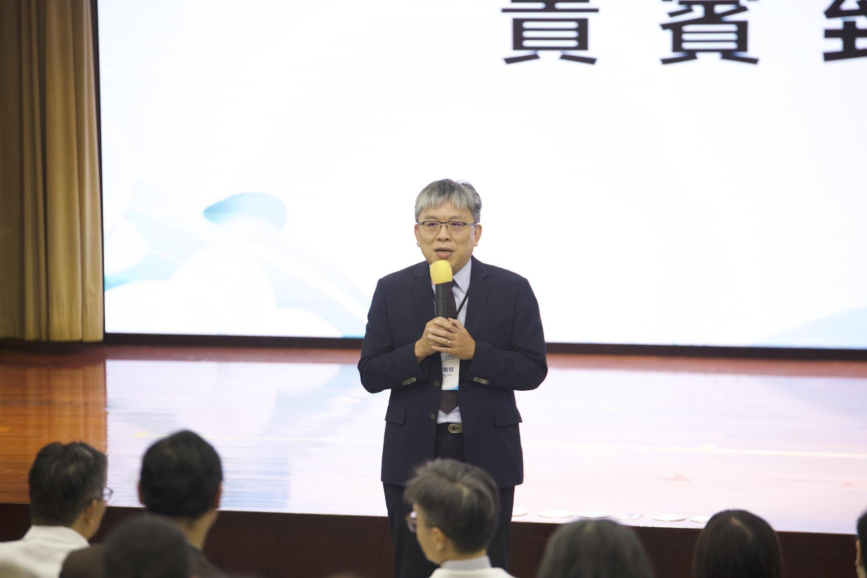 「第三屆台灣兒童青少年神經多樣性國際研討會」