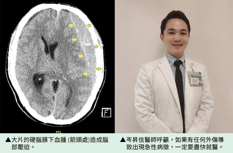 訊息內文照片