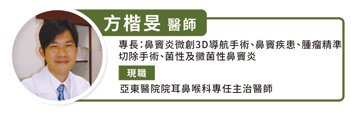 訊息內文照片