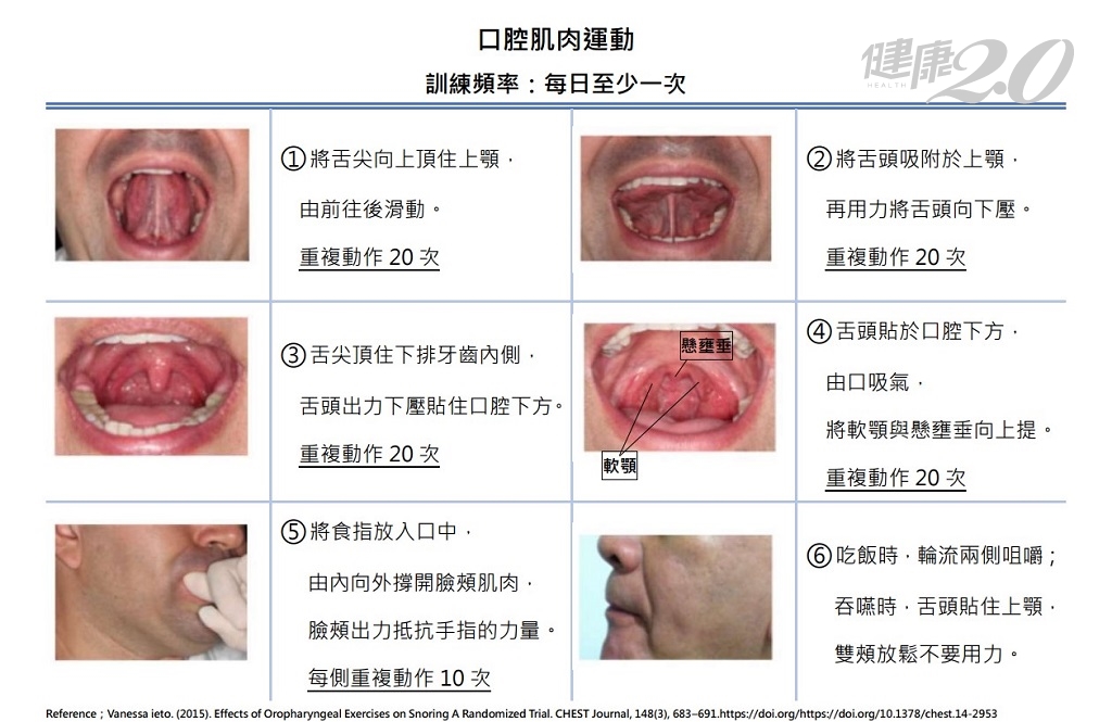 訊息內文照片