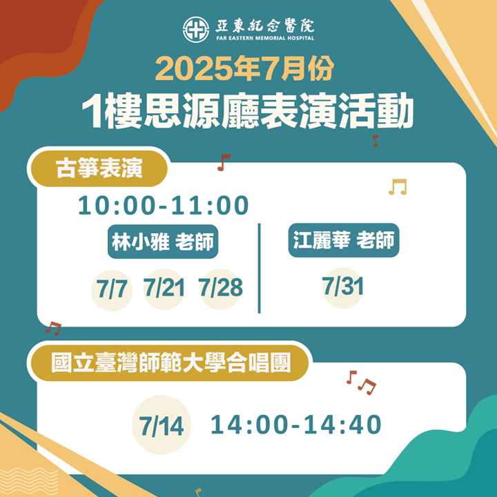 訊息內文照片