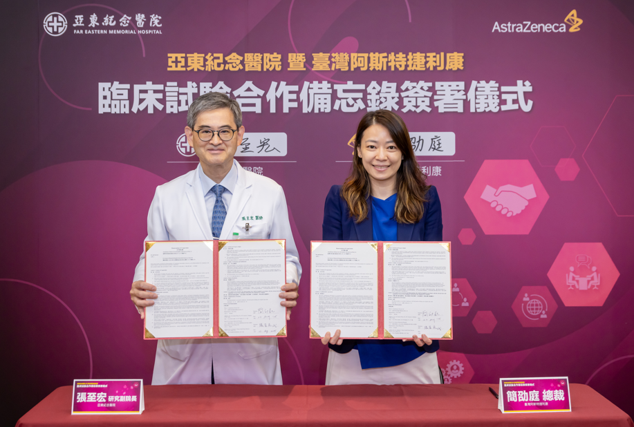 訊息內文照片