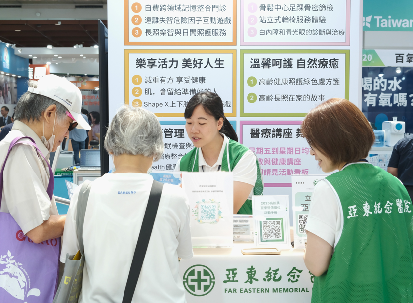 訊息內文照片