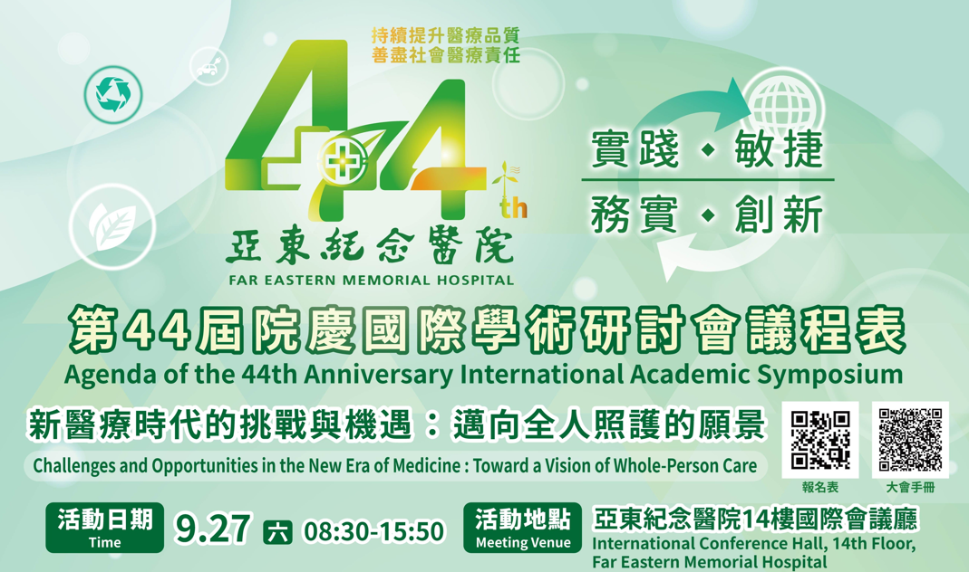 訊息內文照片