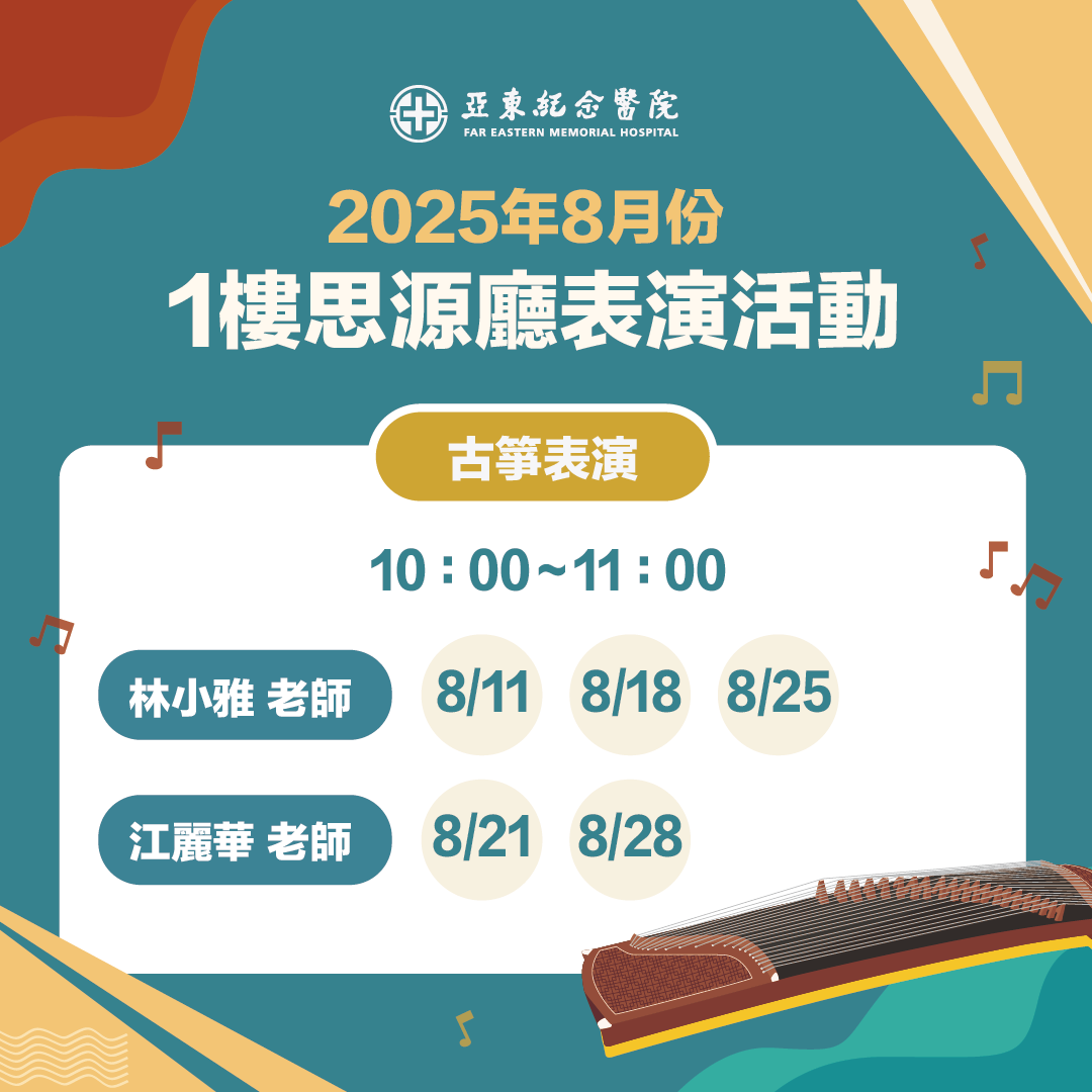 訊息內文照片