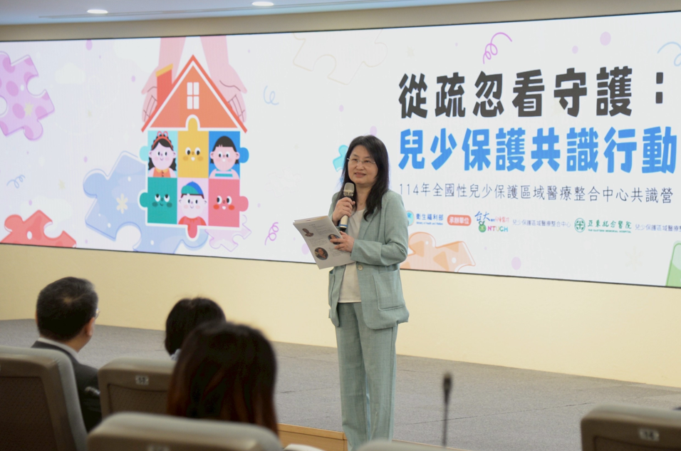 訊息內文照片