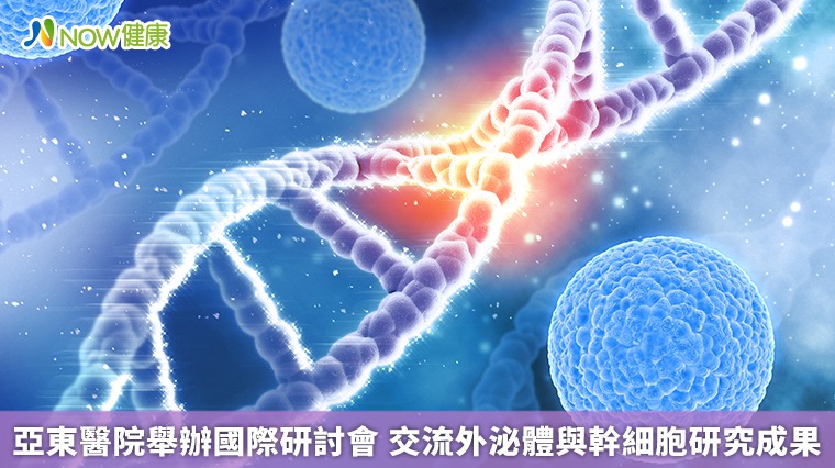 訊息內文照片
