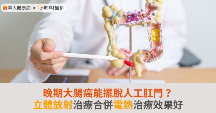 訊息內文照片