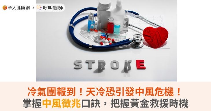 訊息內文照片