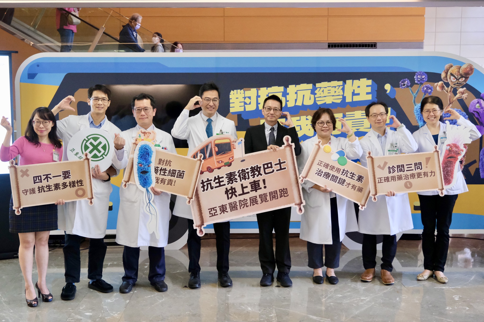 訊息內文照片
