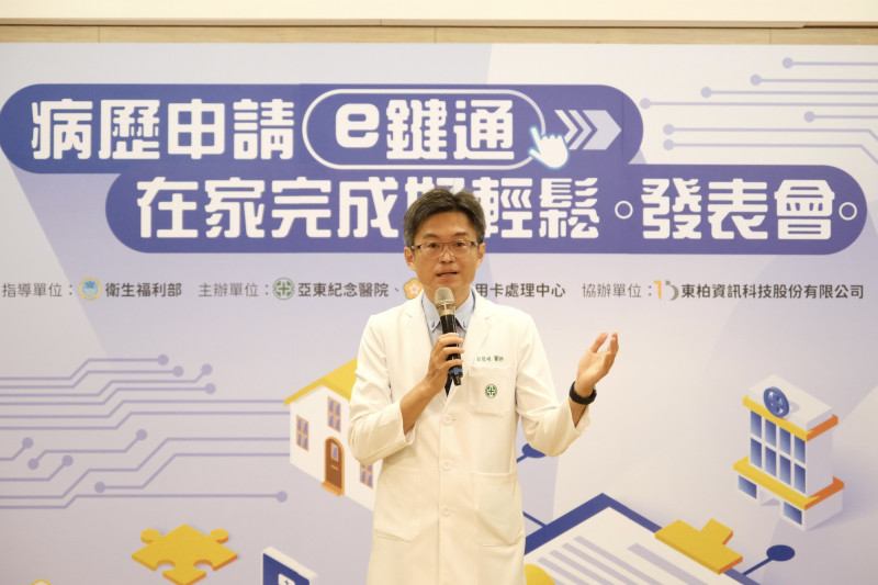 訊息內文照片