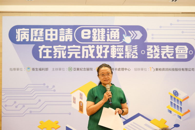 訊息內文照片