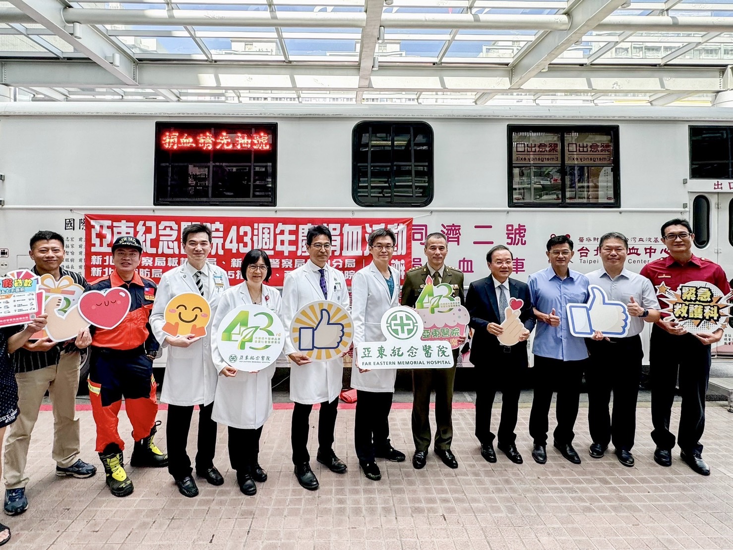 訊息內文照片