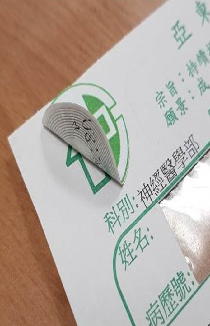 訊息內文照片