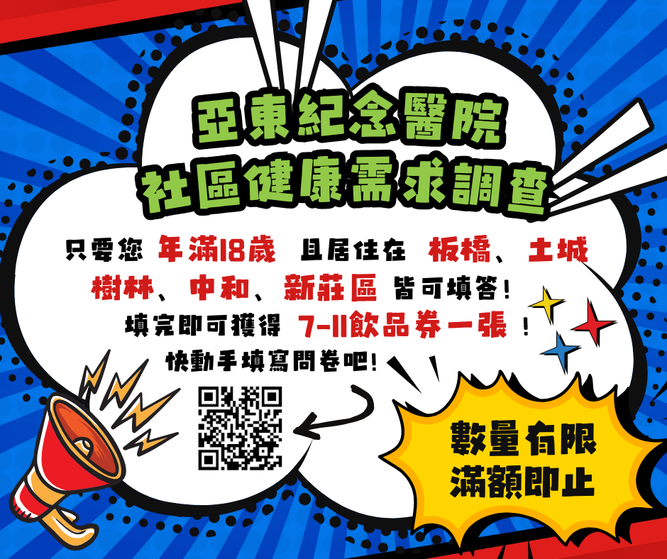 訊息內文照片