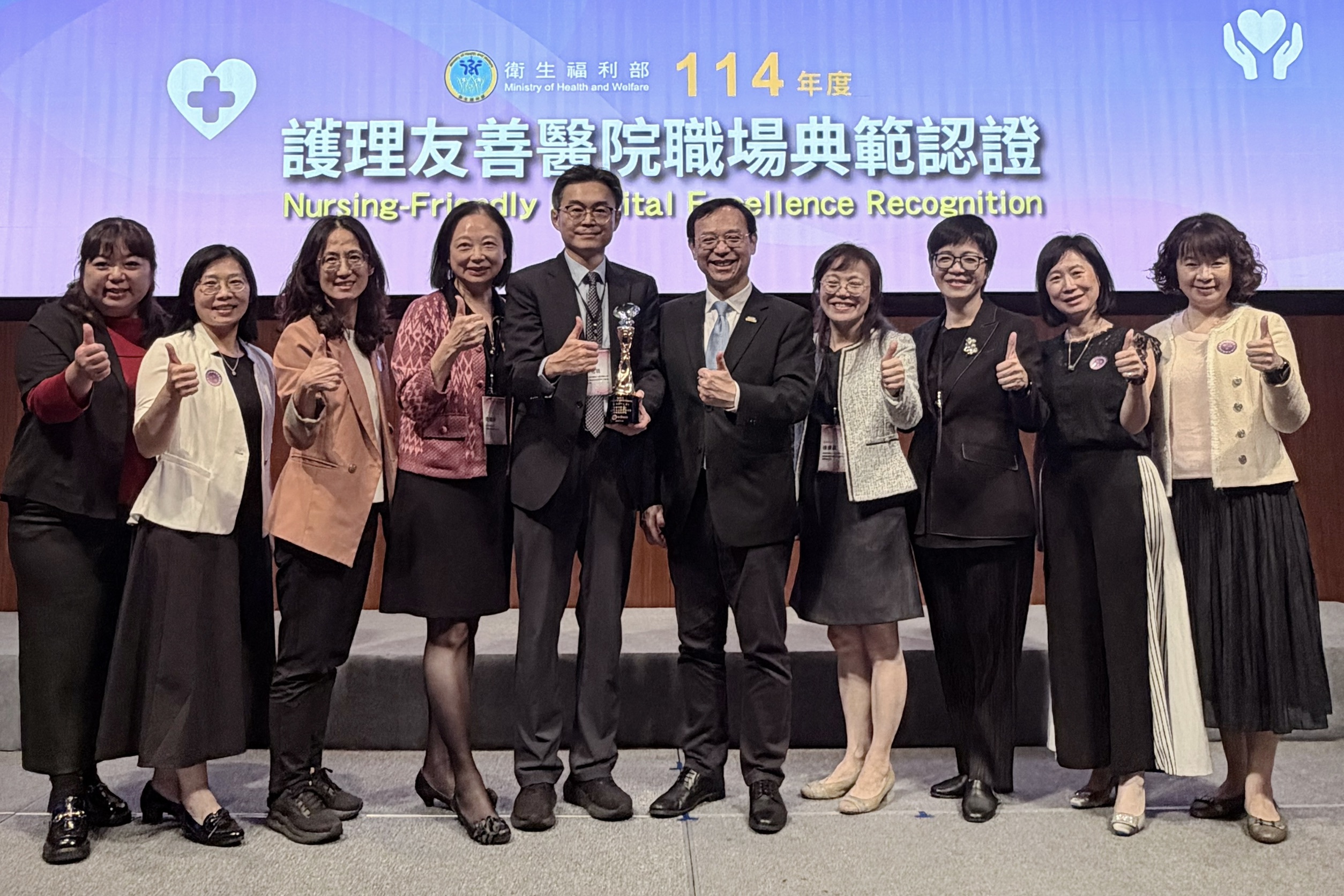 亞東醫院以科技