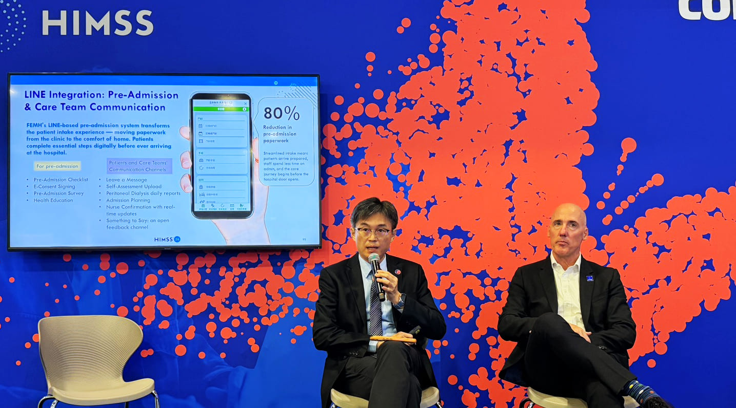 亞東醫院邱冠明院長受邀分