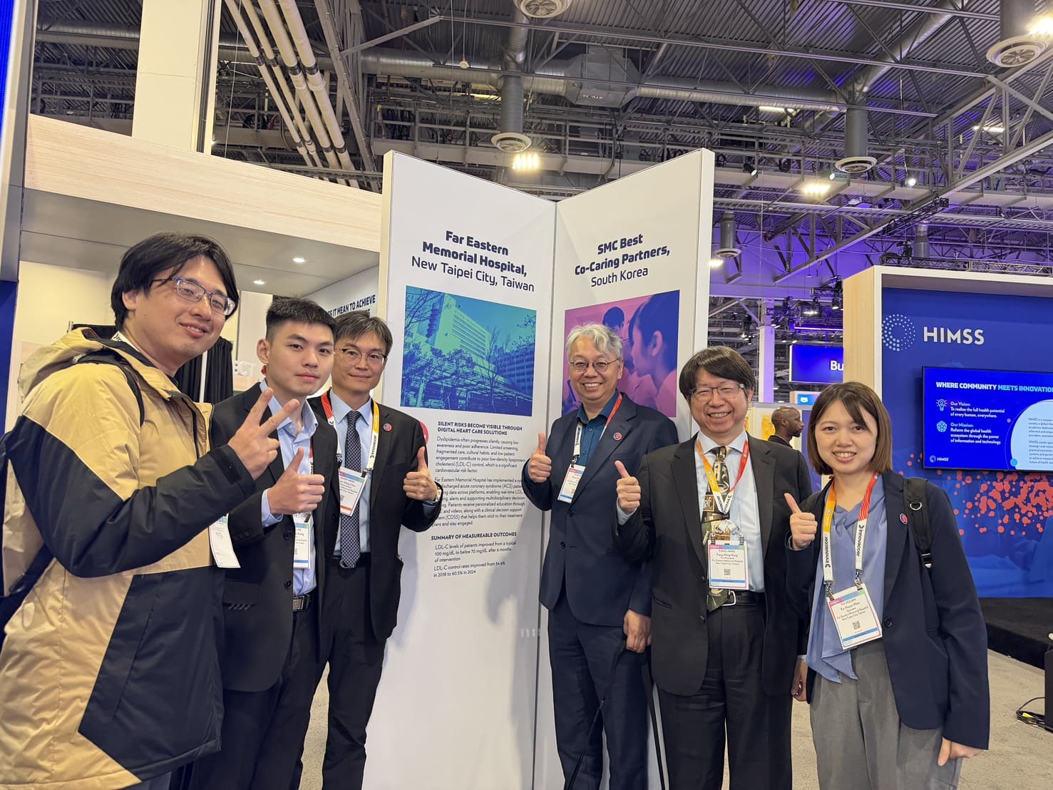 亞東醫院邱冠明院長受邀分